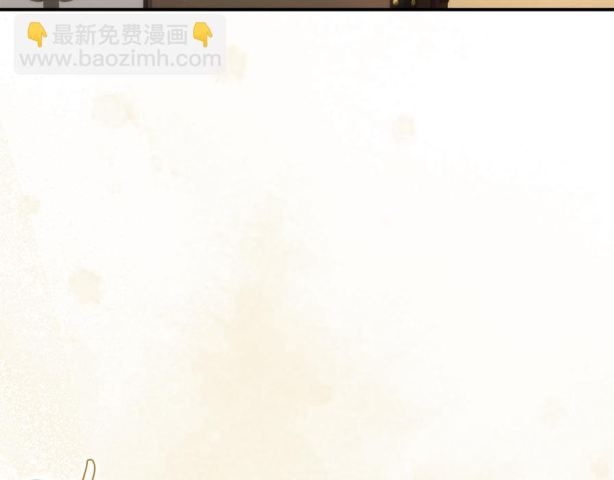 第106话 暴露身份(1/5)-第106话