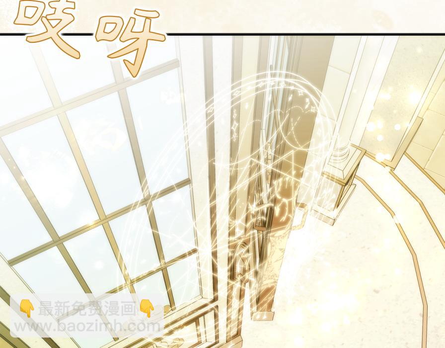 第106话 暴露身份(1/5)-第106话