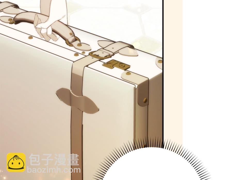 第106话 暴露身份(1/5)-第106话