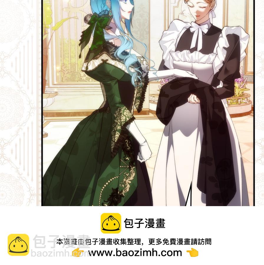 第106话 暴露身份(1/5)-第106话