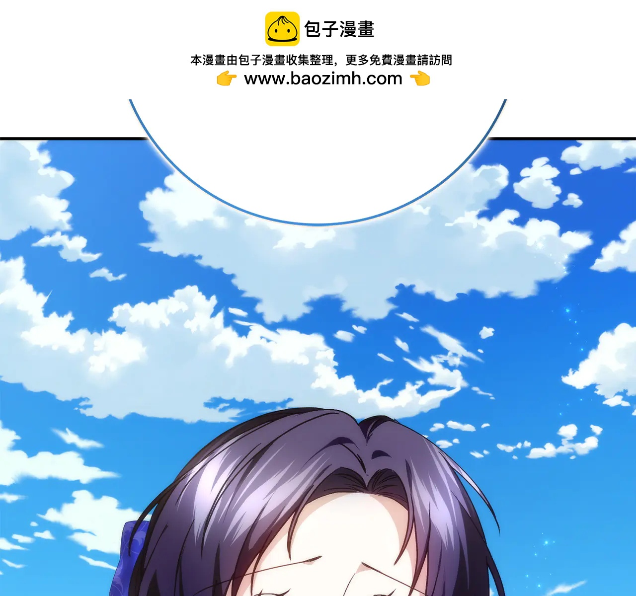 第109话(1/5)-第110话