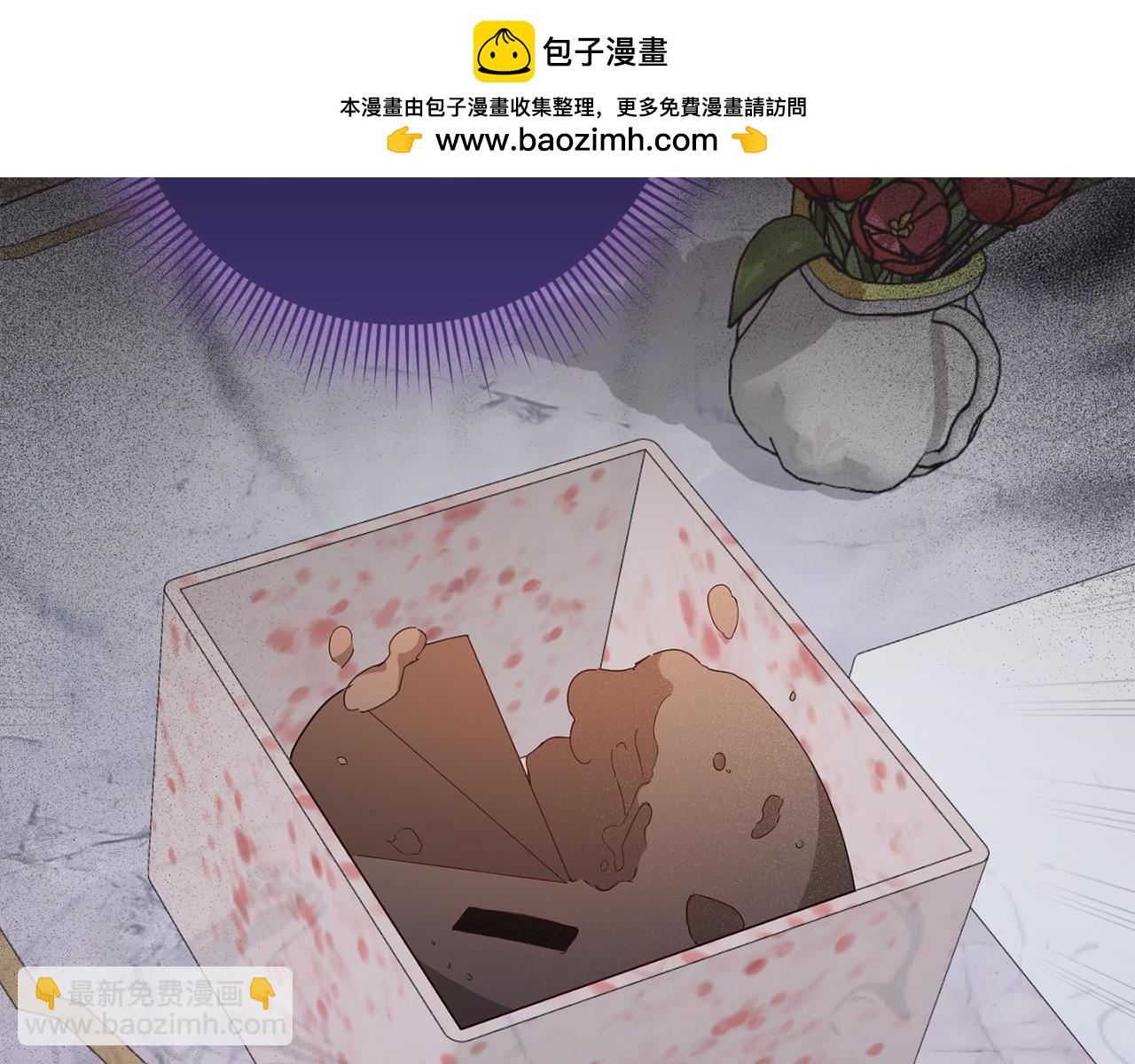 第12话 手帕刺绣(1/4)-第12话