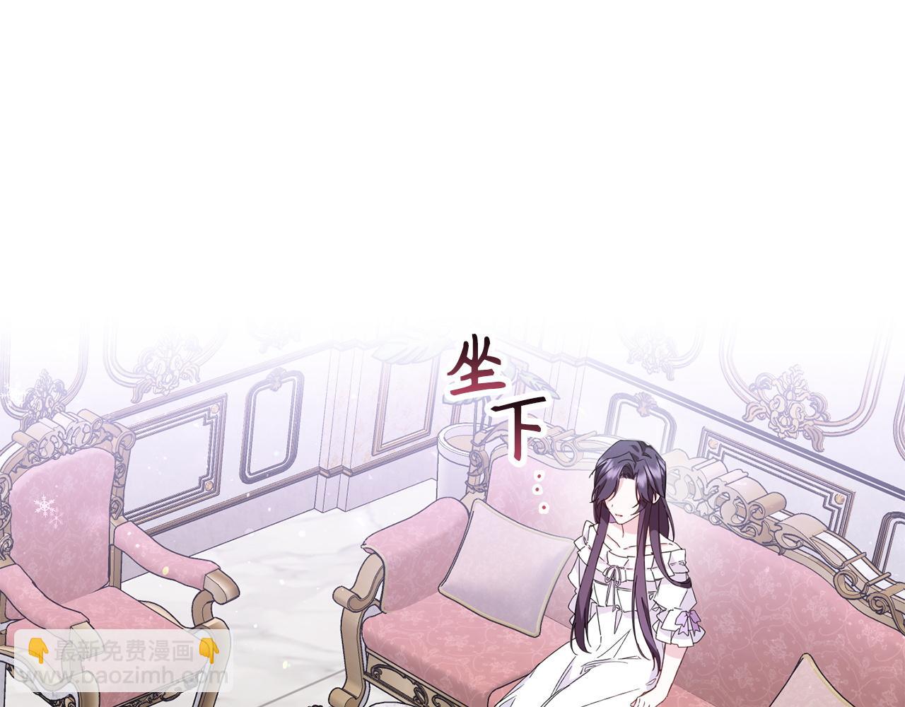 第12话 手帕刺绣(1/4)-第12话