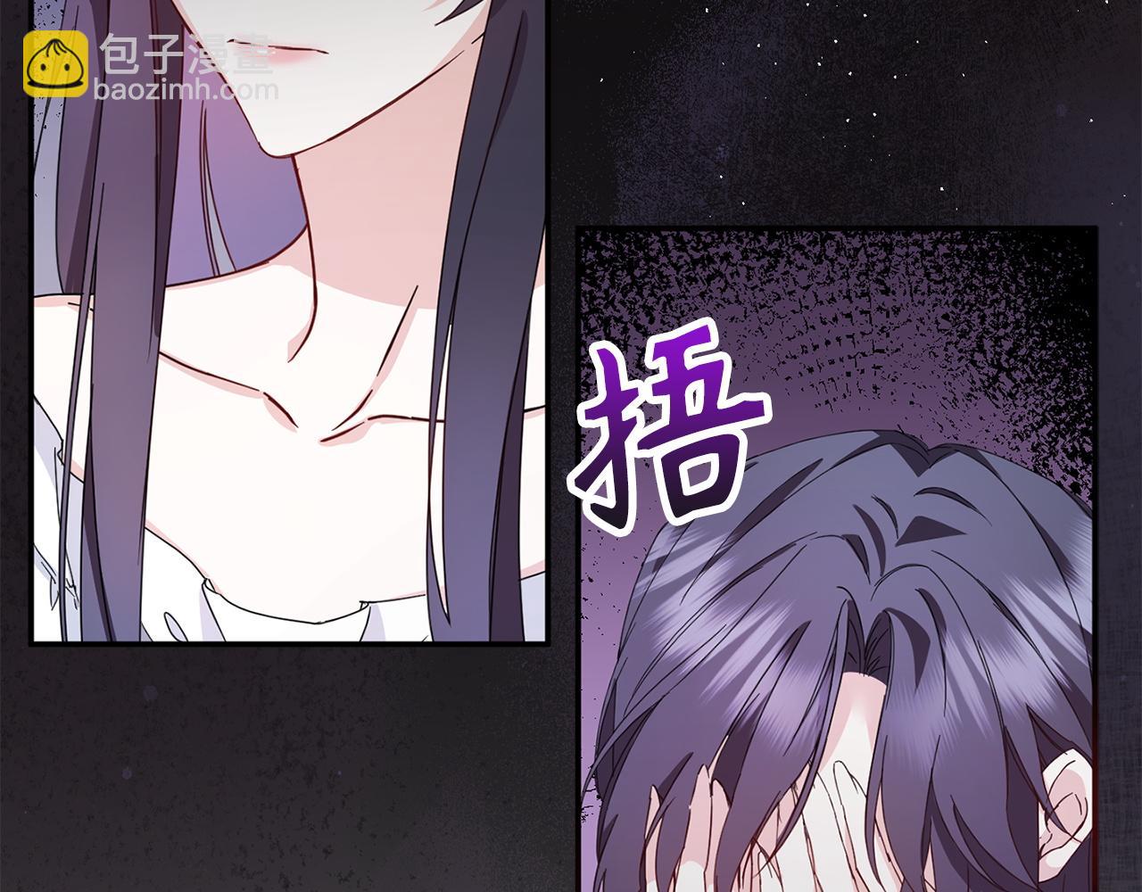 第12话 手帕刺绣(1/4)-第12话
