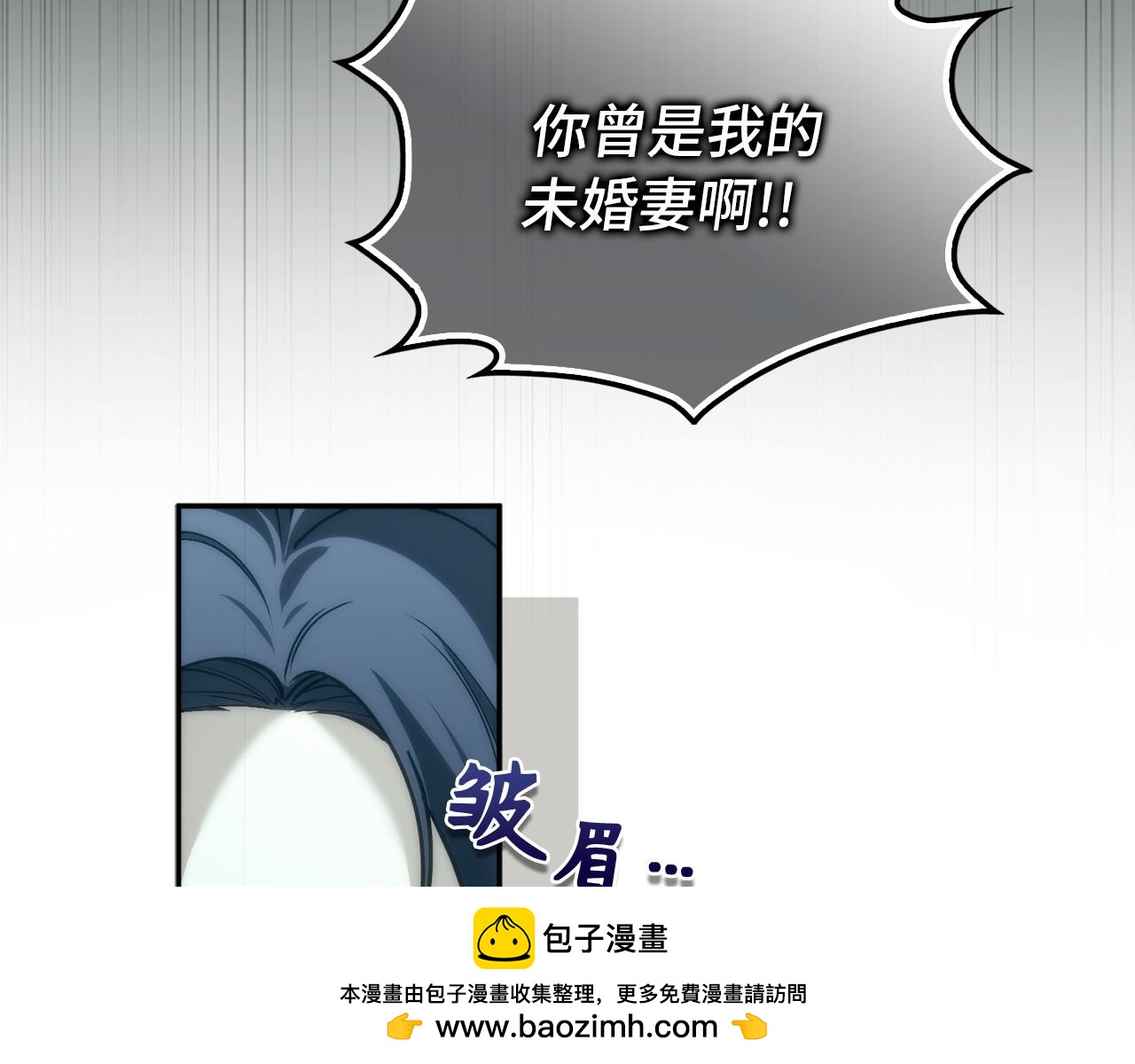 第113话(1/5)-第132话