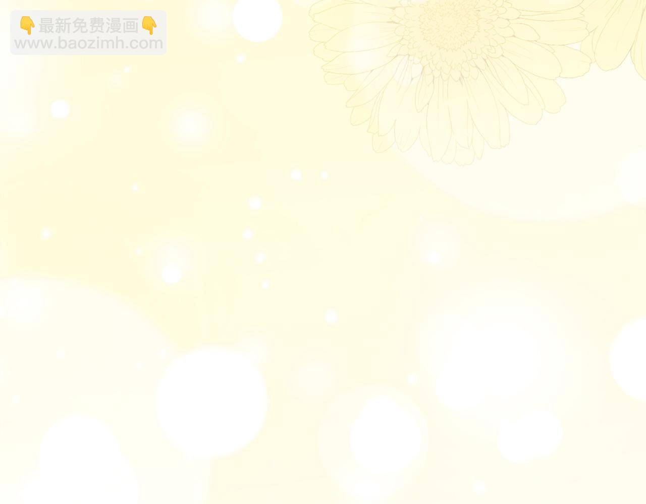 第114话 上位的阿斯特尔伯爵(1/5)-第114话