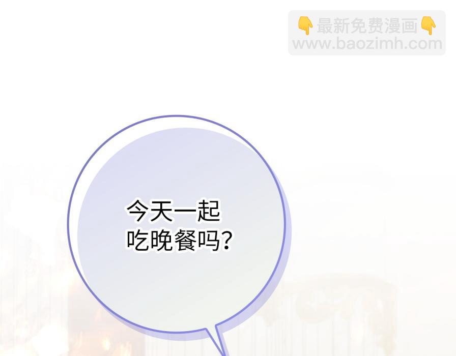 第118话 纠缠与抗拒(1/5)-第118话