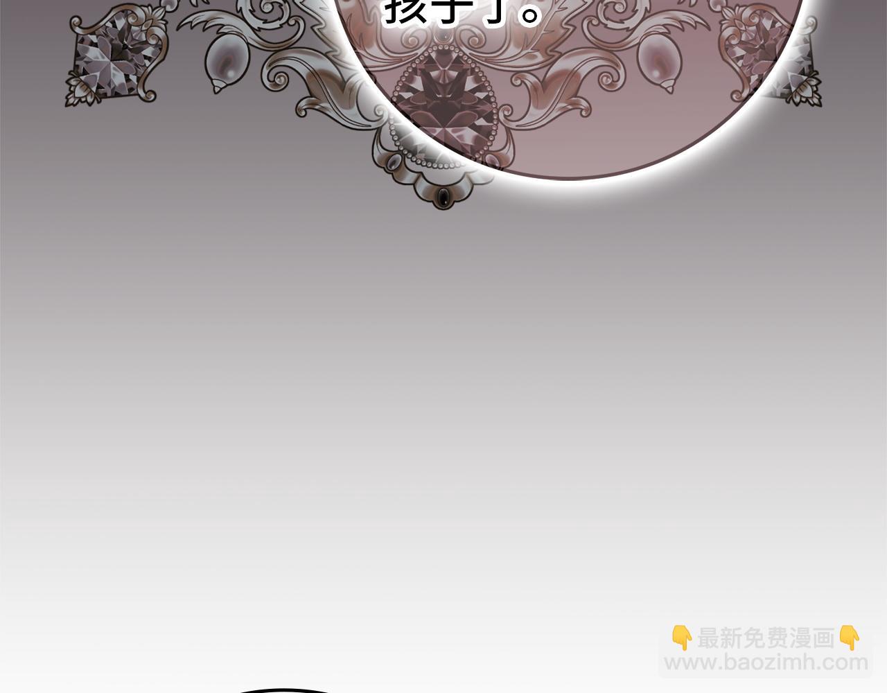 第三季 完结话 靠近(1/5)-第120话