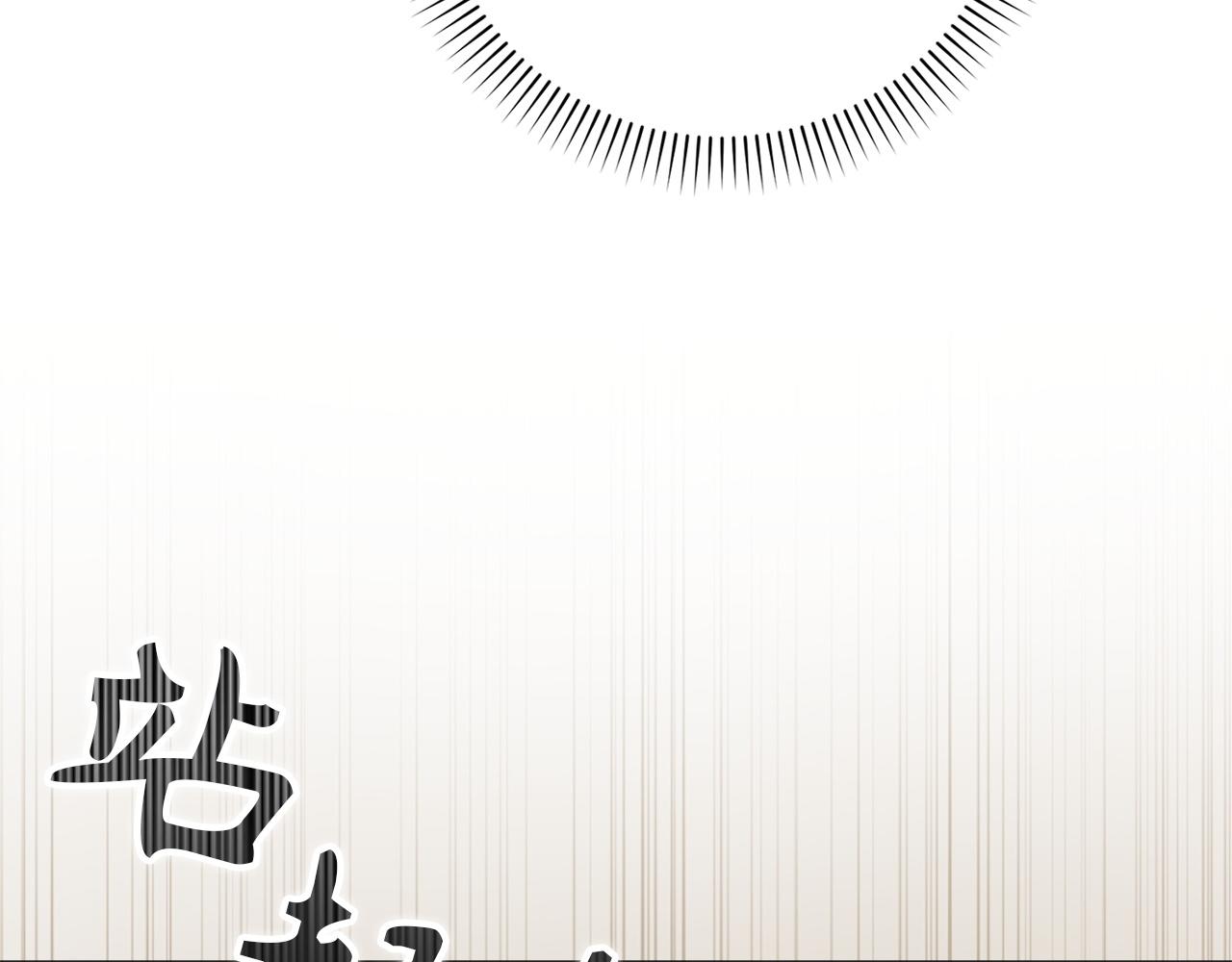 第三季 完结话 靠近(1/5)-第120话