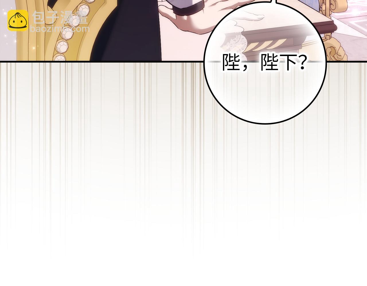 第三季 完结话 靠近(1/5)-第120话