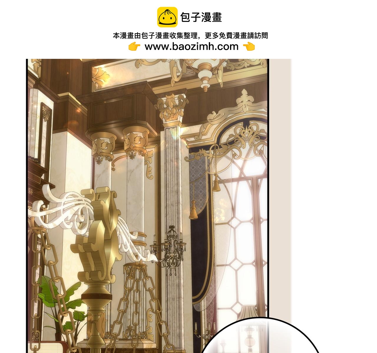 第125话(1/5)-第126话