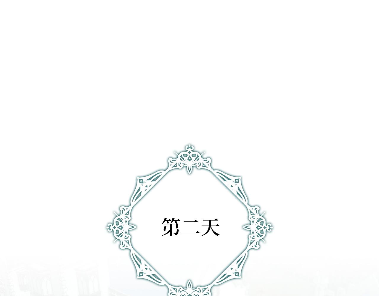 第127话(1/5)-第128话