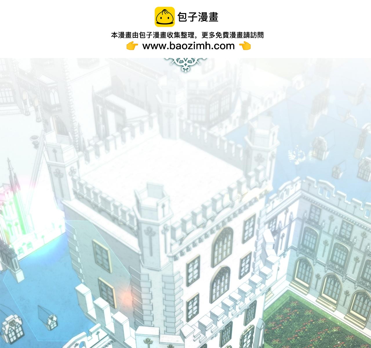 第127话(1/5)-第128话