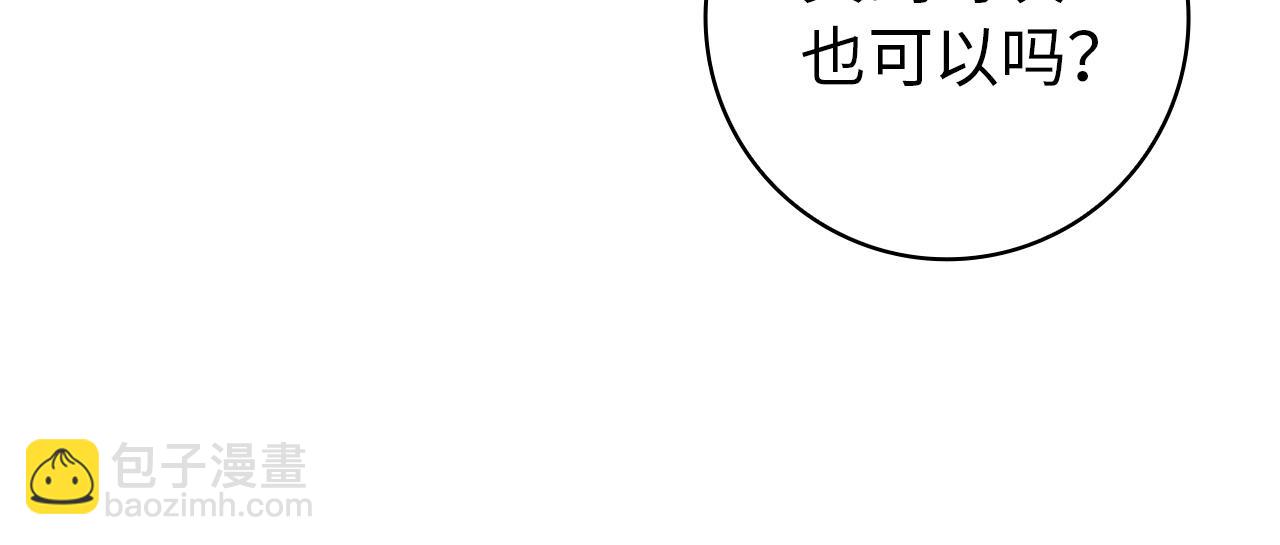 第129话(1/4)-第130话