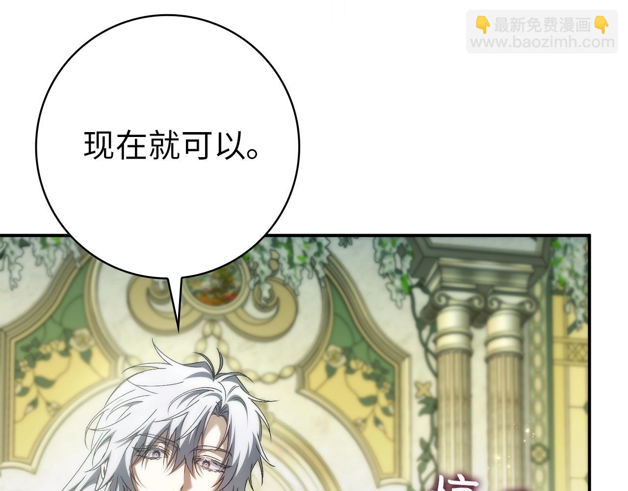 第129话(1/4)-第130话