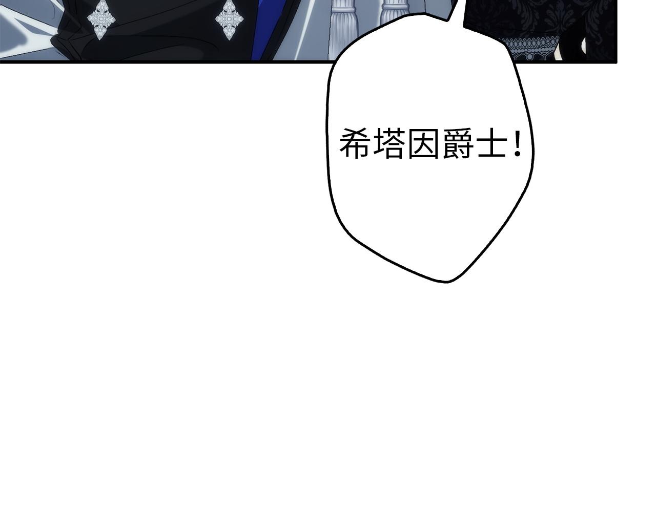 第129话(1/4)-第130话