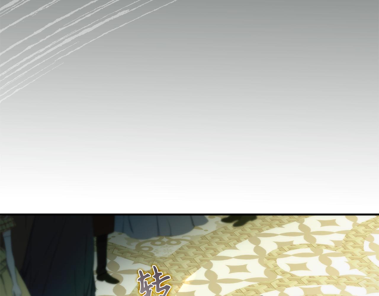 第129话(1/4)-第130话