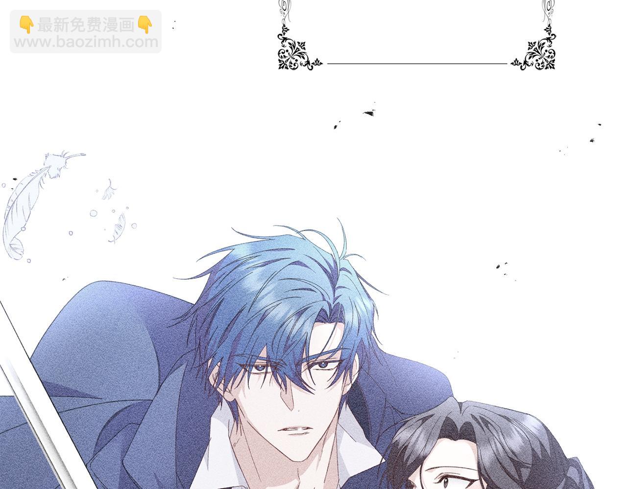 第14话 何方神圣(1/4)-第14话