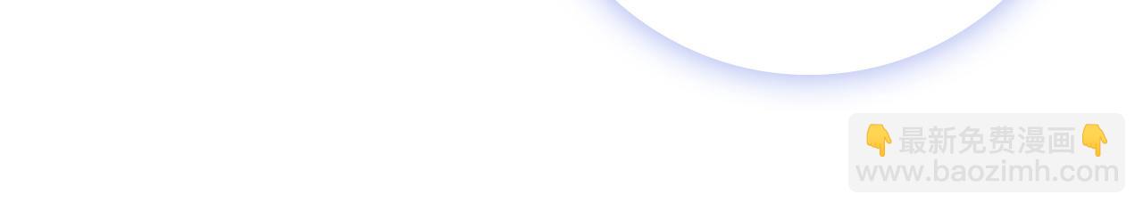 第14话 何方神圣(1/4)-第14话