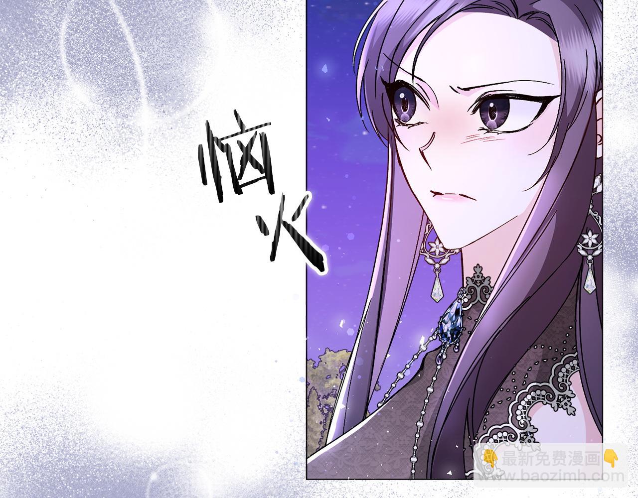 第20话 挽回形象(1/4)-第20话