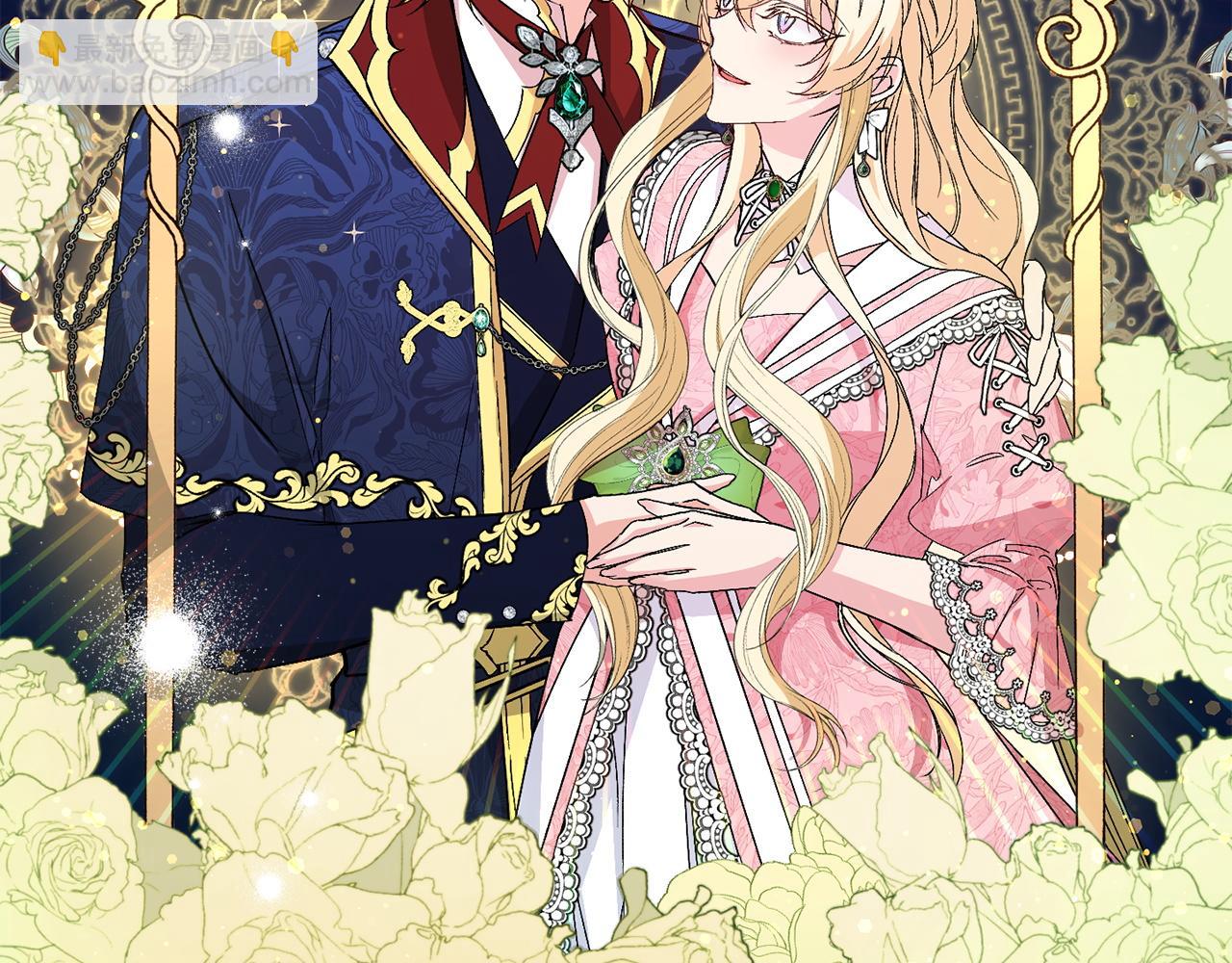 第20话 挽回形象(1/4)-第20话