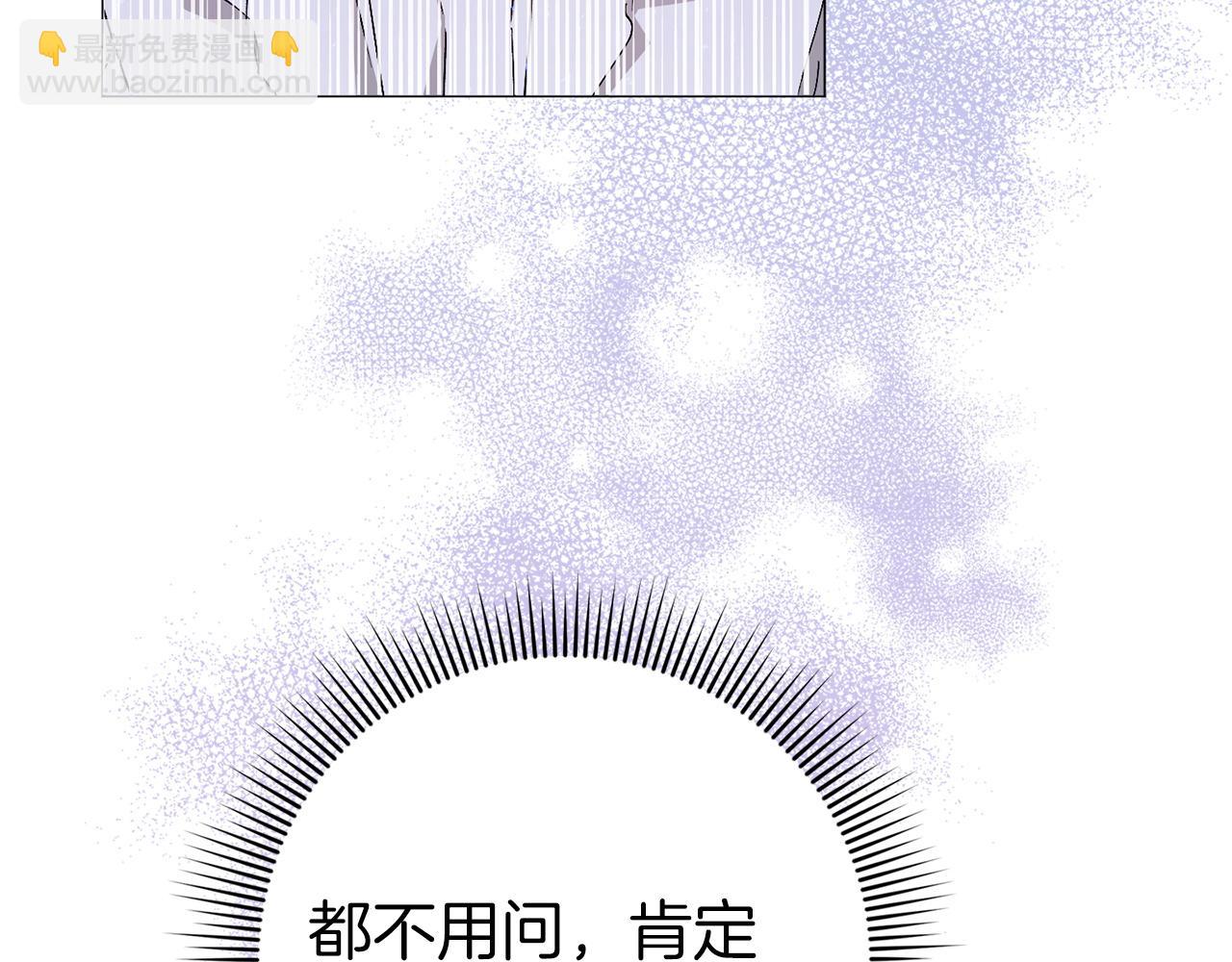 第22话 心灰意冷(1/3)-第22话