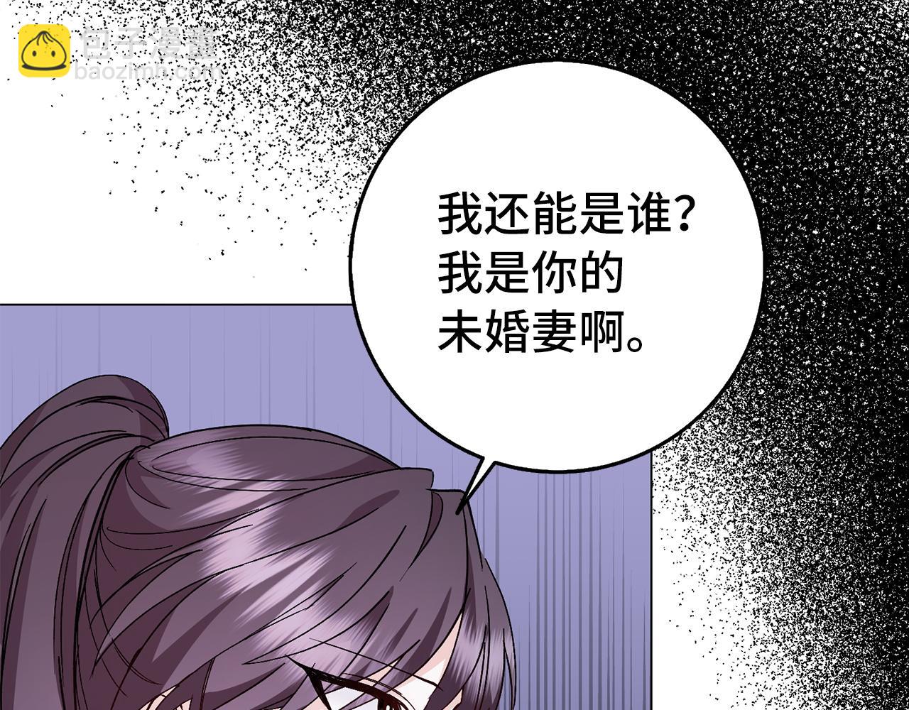 第22话 心灰意冷(1/3)-第22话