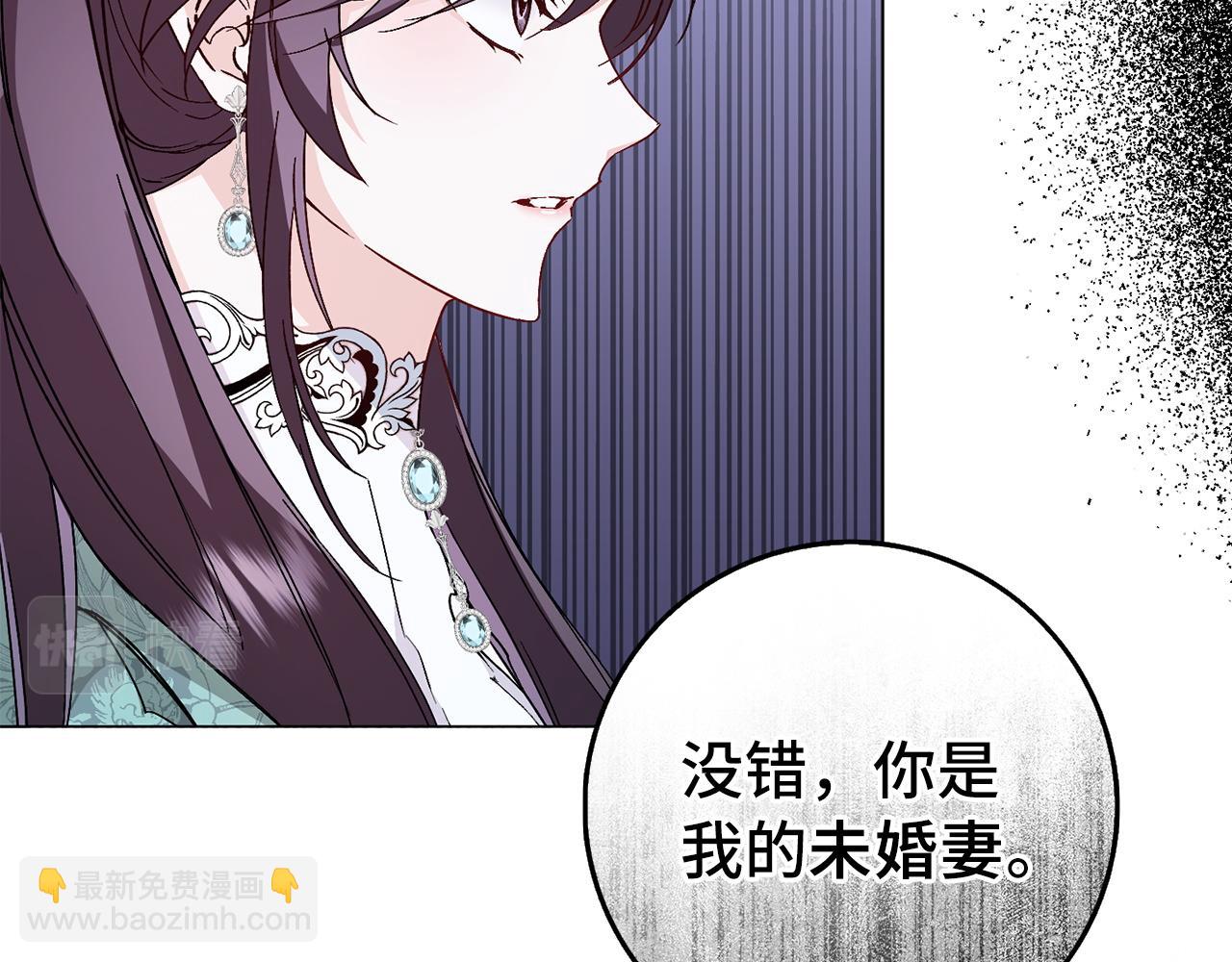 第22话 心灰意冷(1/3)-第22话