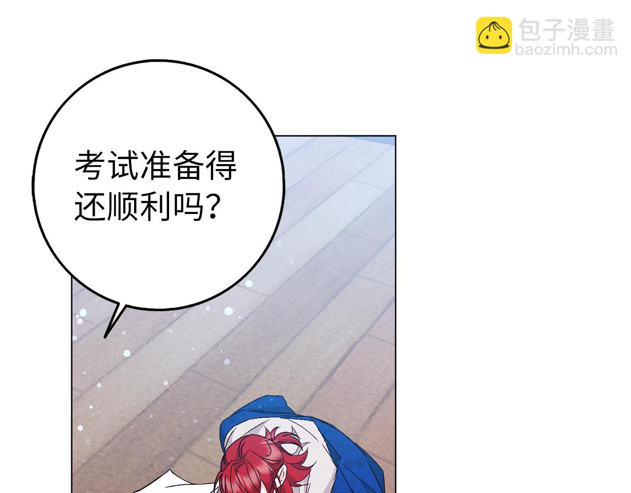 第24话 迎接挑战(1/4)-第24话