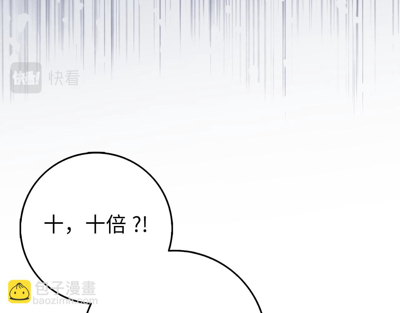 第24话 迎接挑战(1/4)-第24话