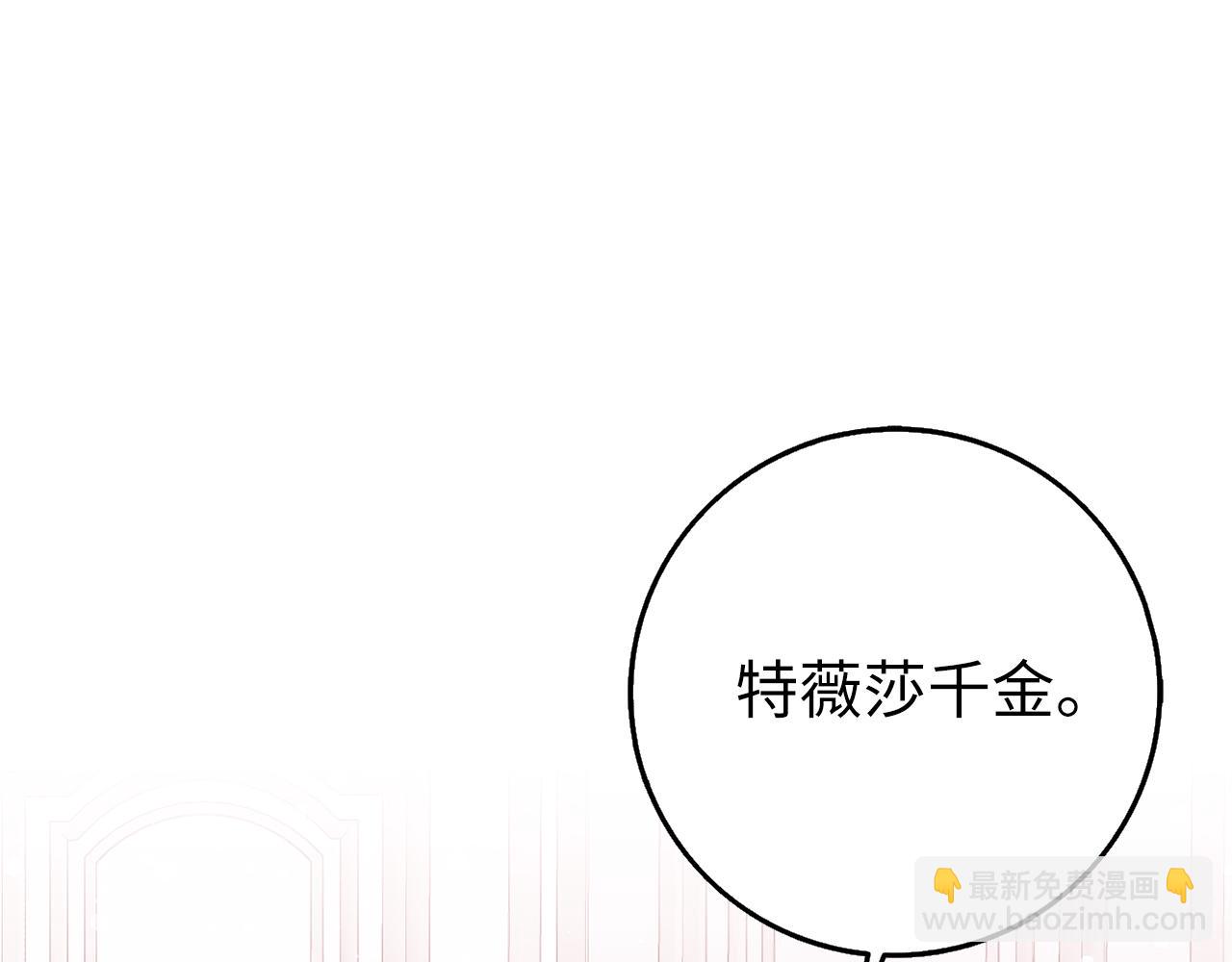 第24话 迎接挑战(1/4)-第24话