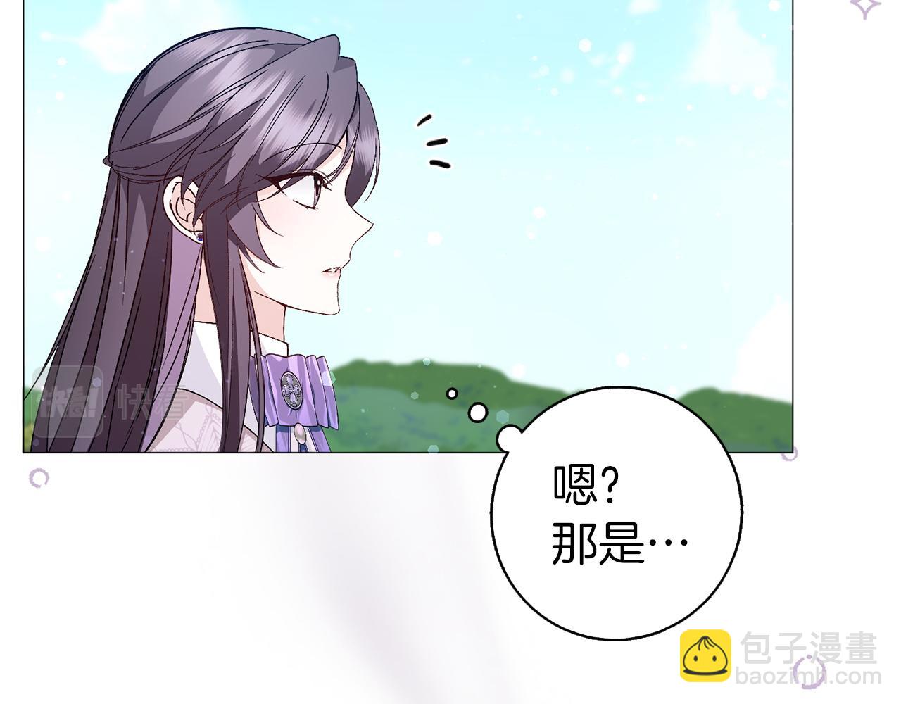 第28话 婚礼准备(1/4)-第28话