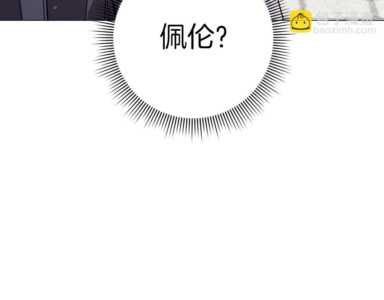 第28话 婚礼准备(1/4)-第28话