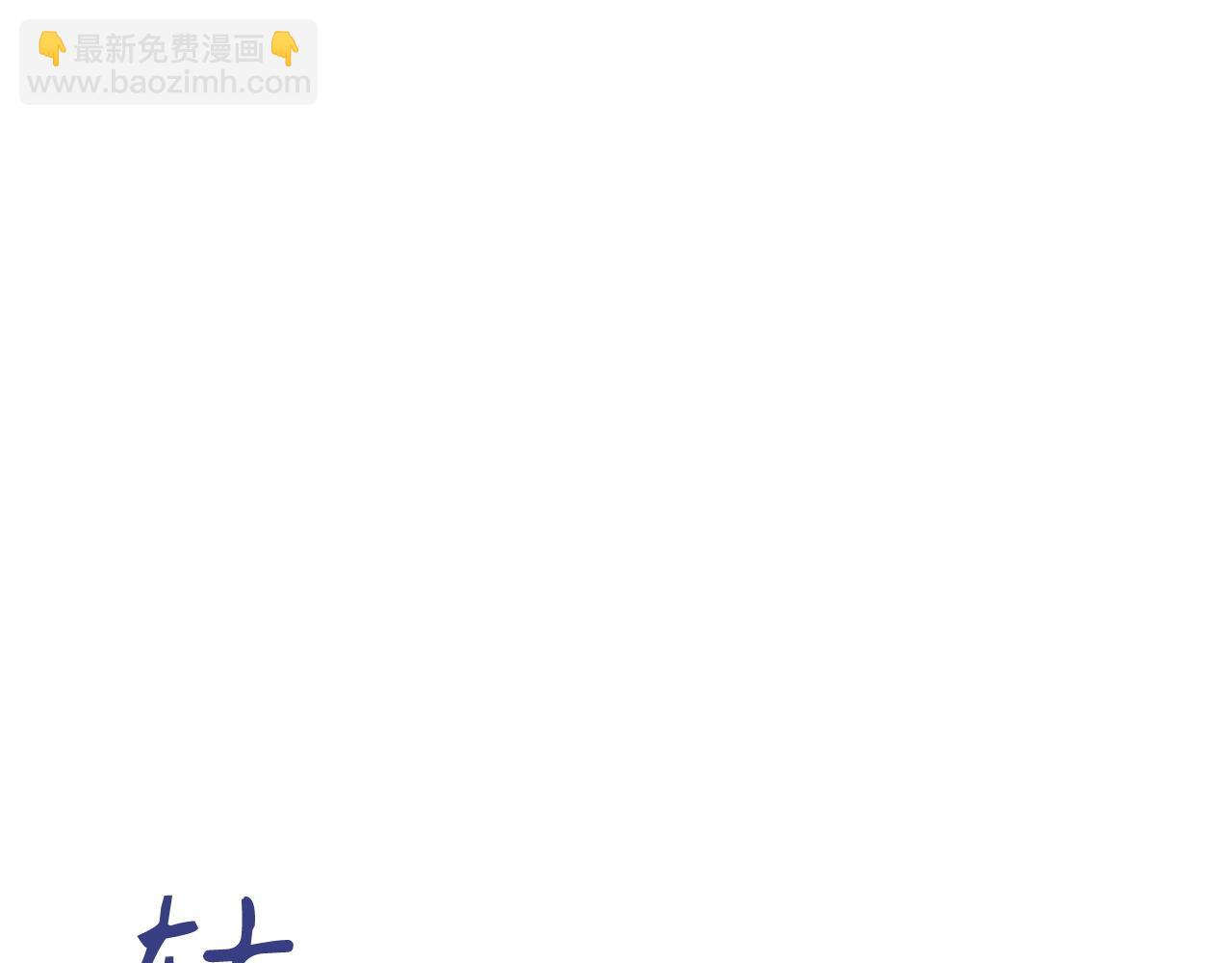 第28话 婚礼准备(1/4)-第28话
