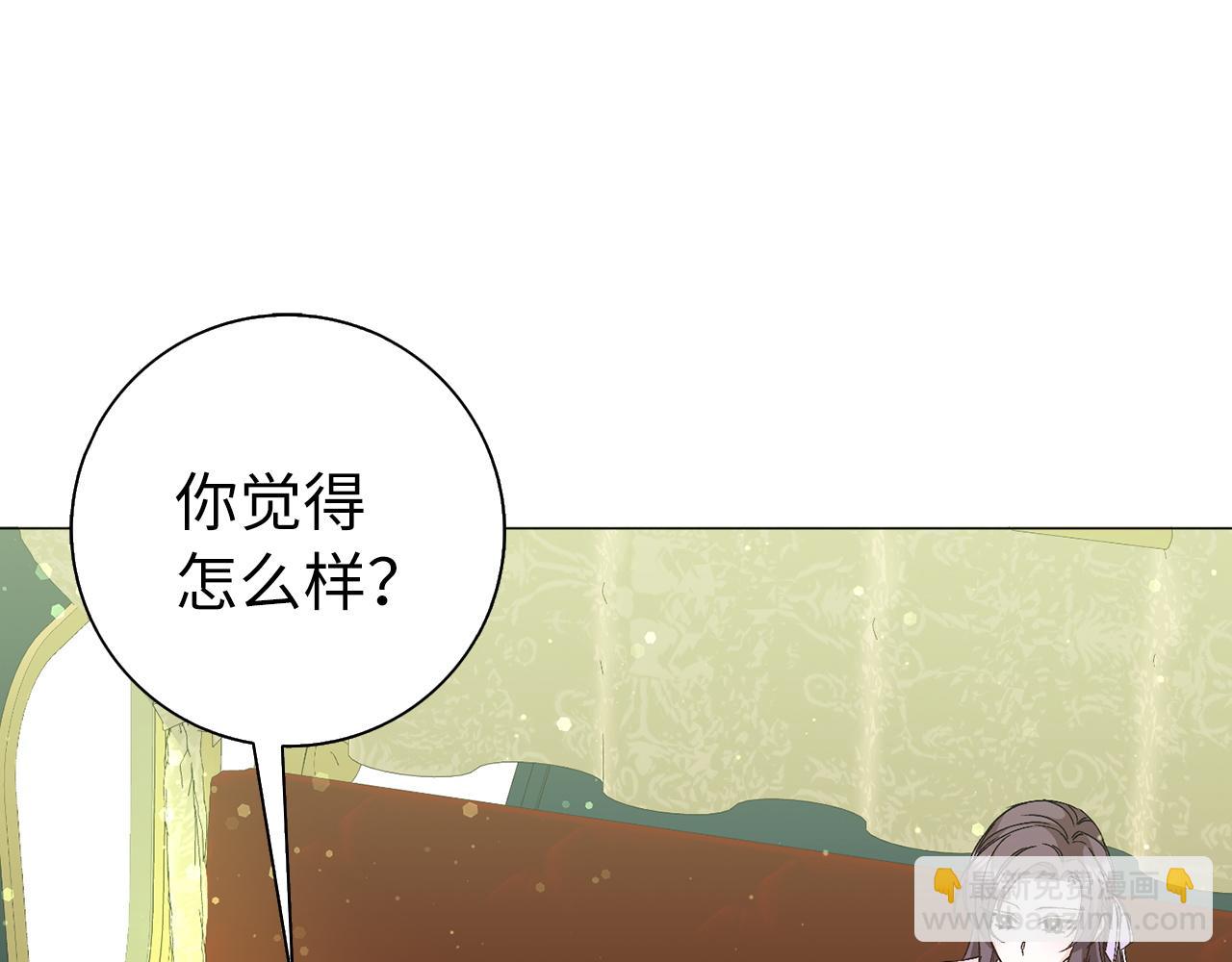 第28话 婚礼准备(1/4)-第28话