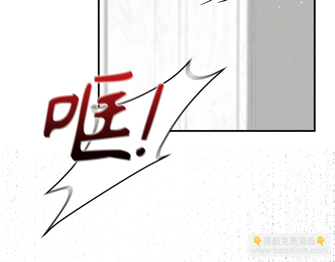 第30话 遭遇洪灾(1/4)-第30话