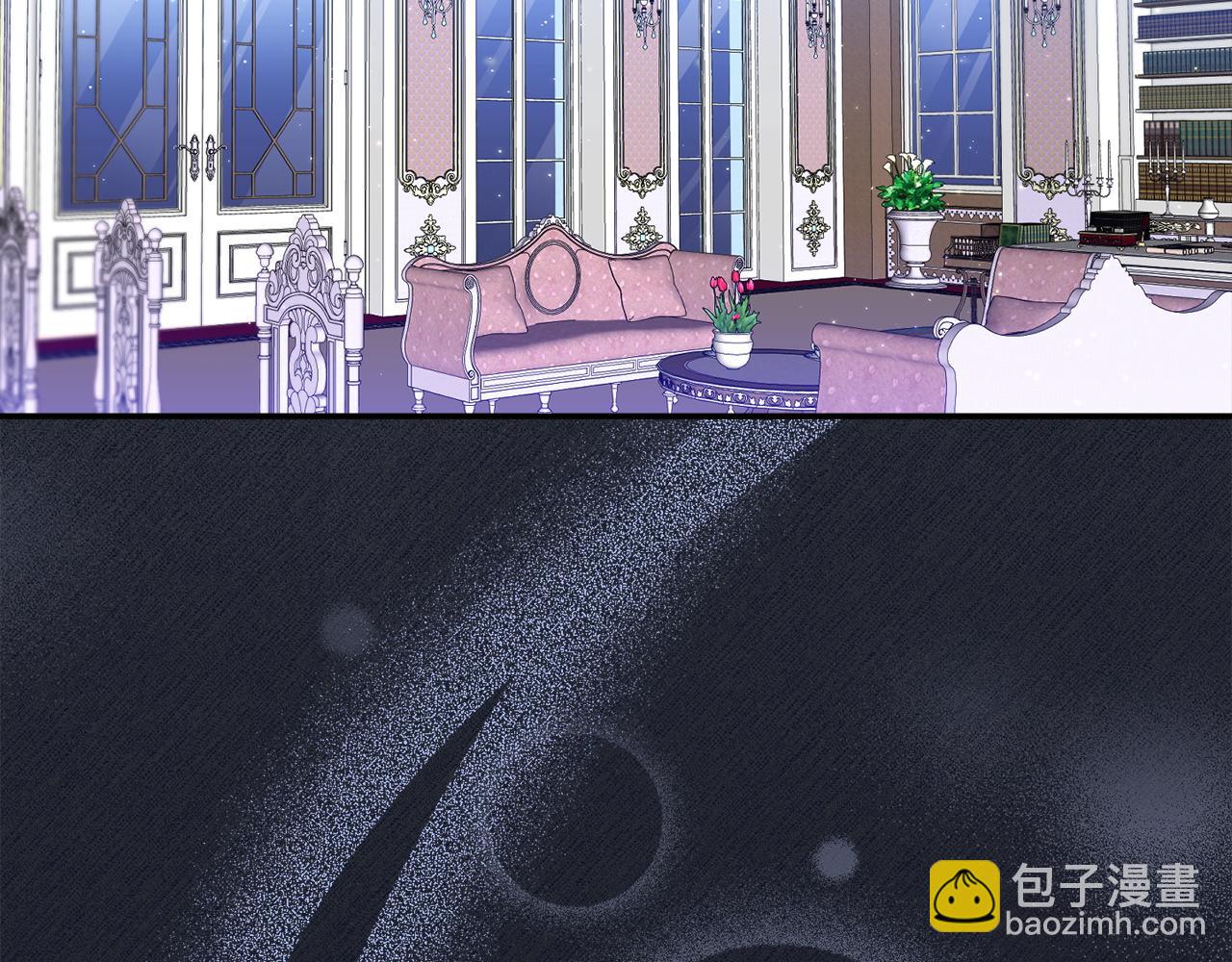 第4话 挑拨离间(1/4)-第4话