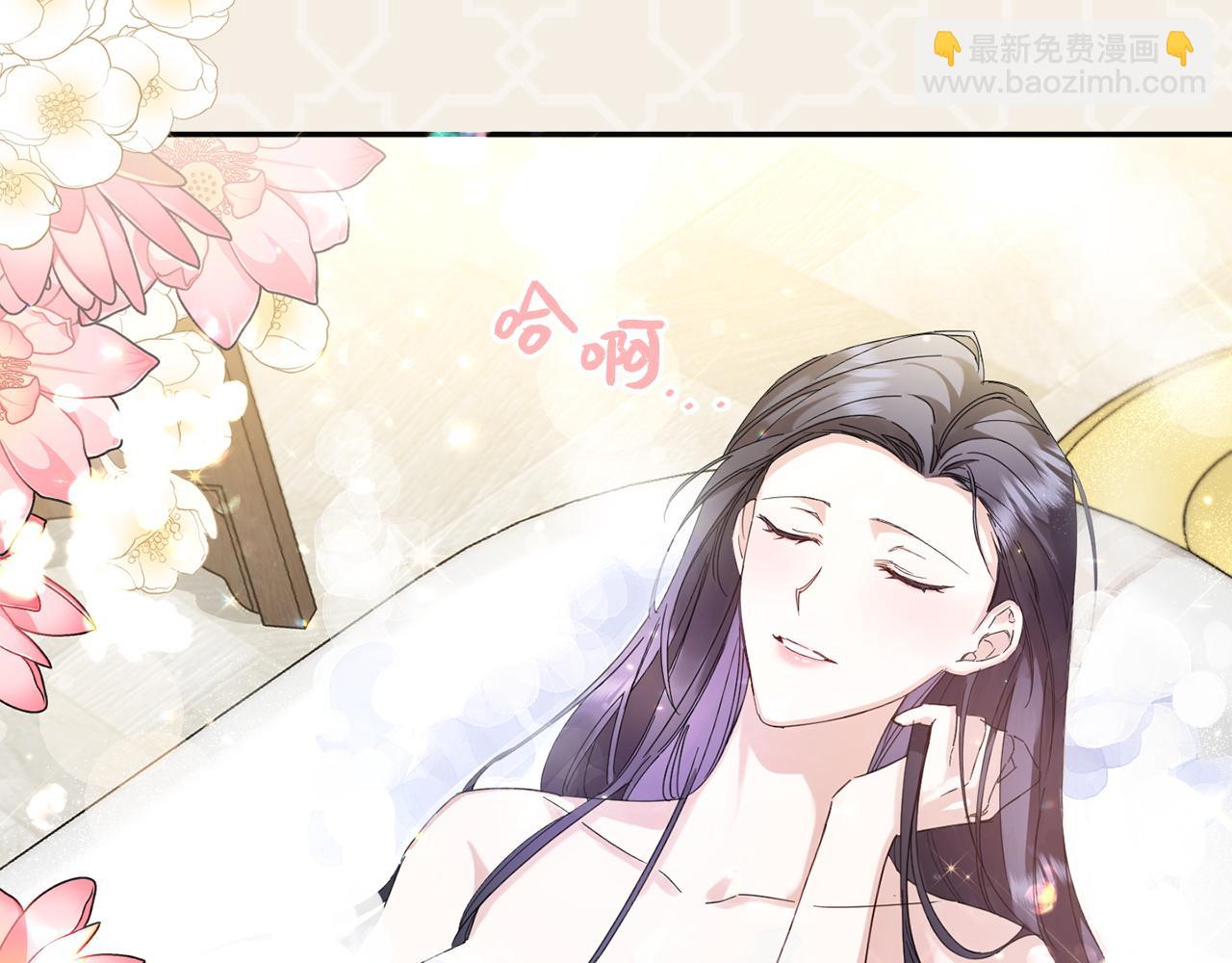 第4话 挑拨离间(1/4)-第4话