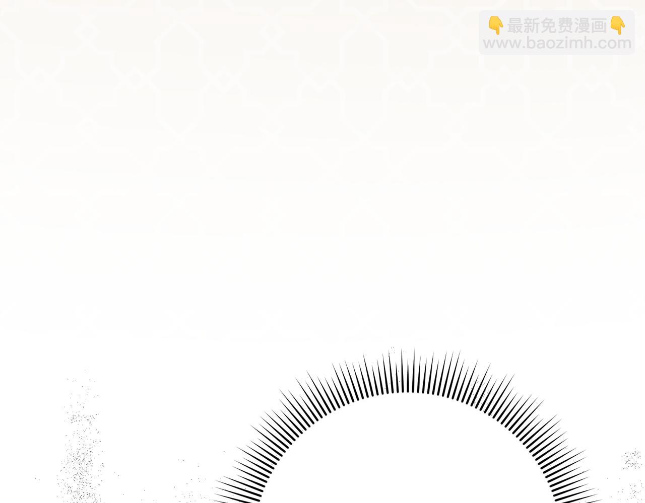 第4话 挑拨离间(1/4)-第4话