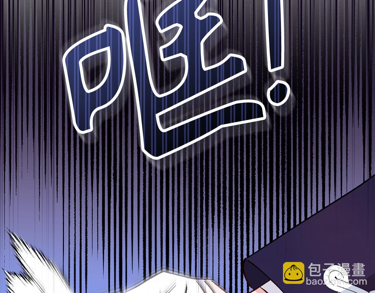 第32话 通过测试(1/4)-第32话