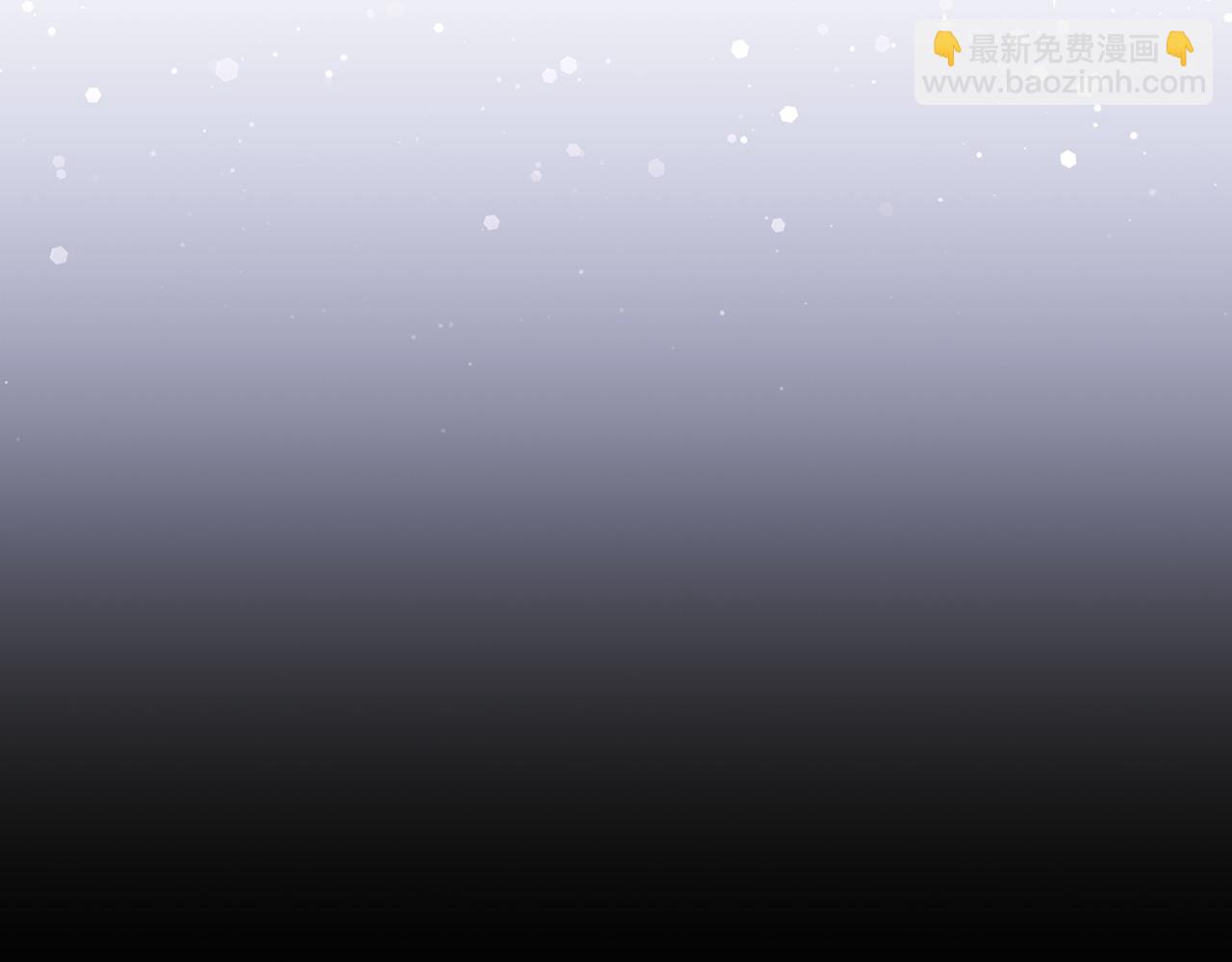 第32话 通过测试(1/4)-第32话