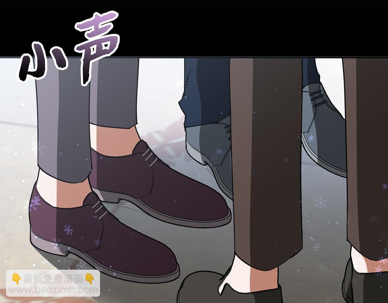 第32话 通过测试(1/4)-第32话