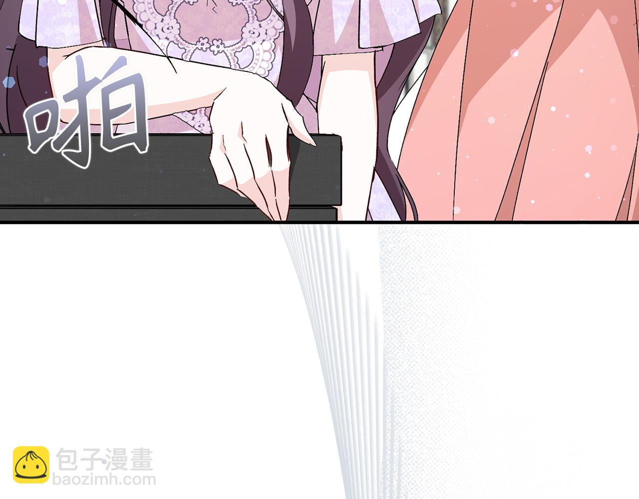 第34话 搬离公爵府(1/4)-第34话