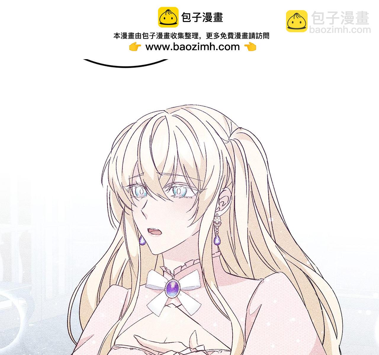 第36话 感谢的礼物(1/4)-第36话