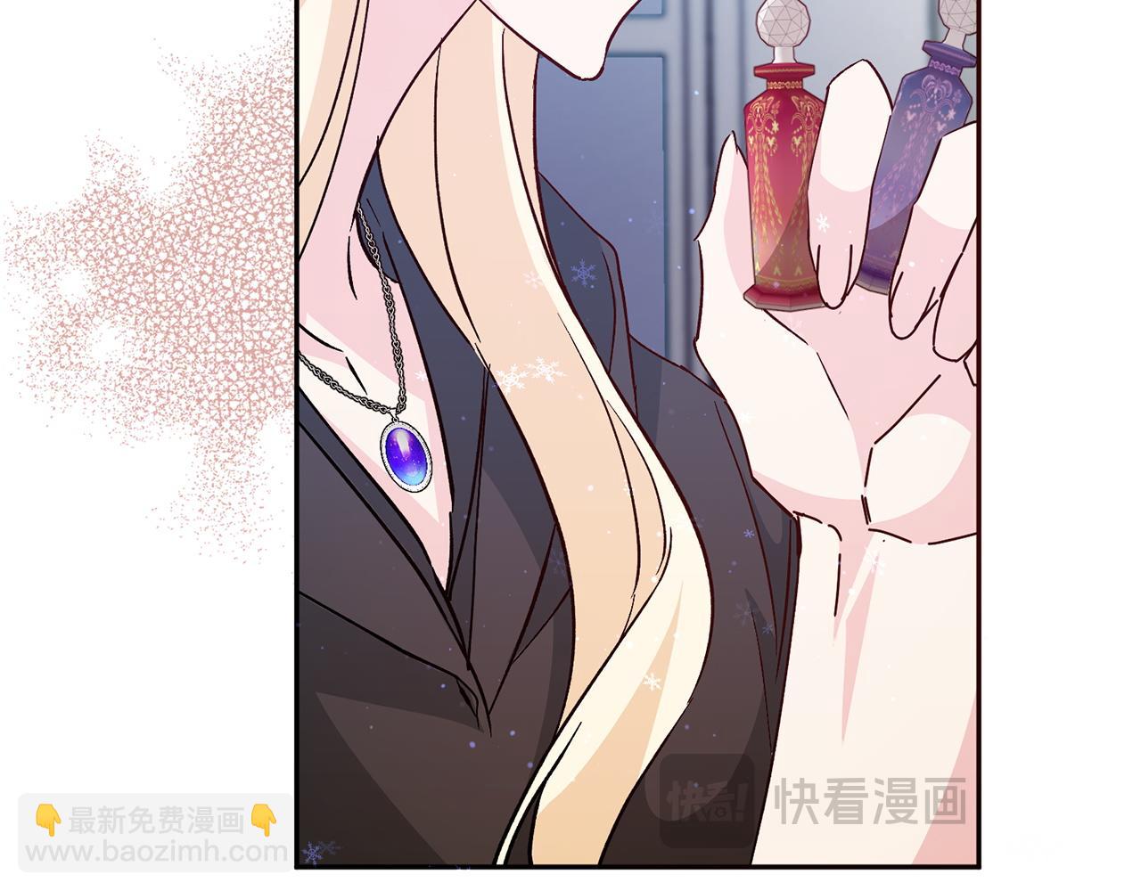 第38话 流言蜚语(1/4)-第38话