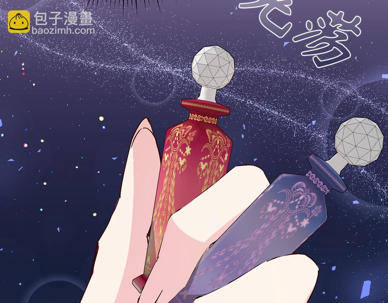 第38话 流言蜚语(1/4)-第38话
