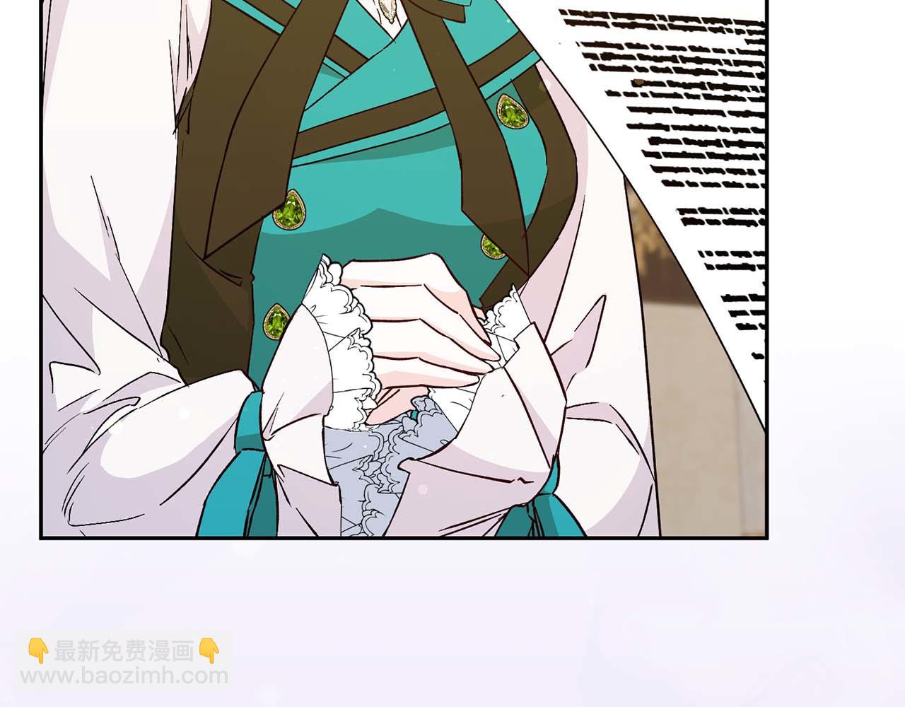 第40话 交给我吧！(1/4)-第40话