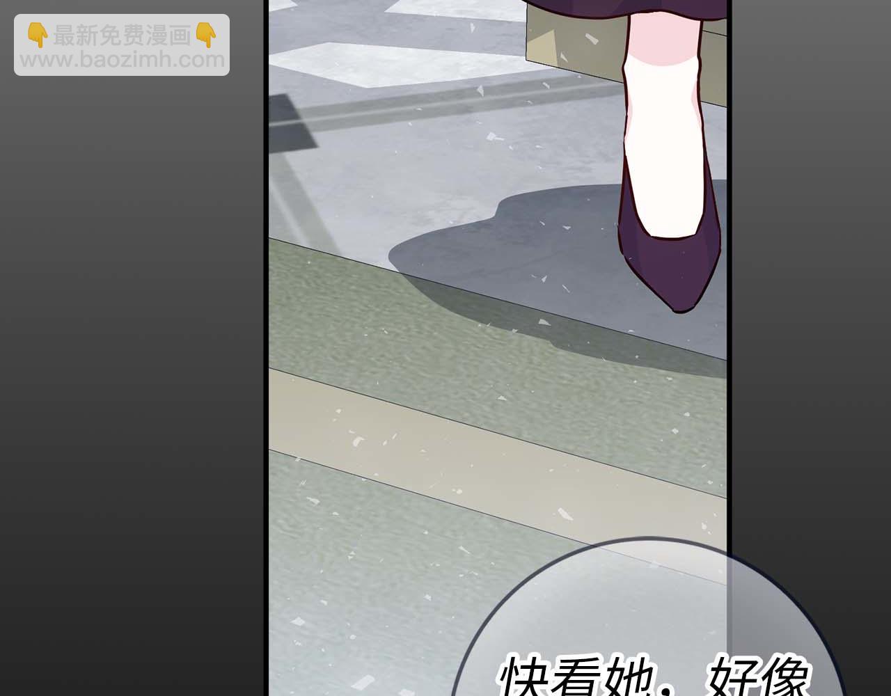第42话 相似的经历(1/4)-第42话