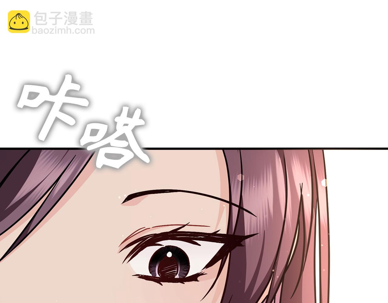 第42话 相似的经历(1/4)-第42话