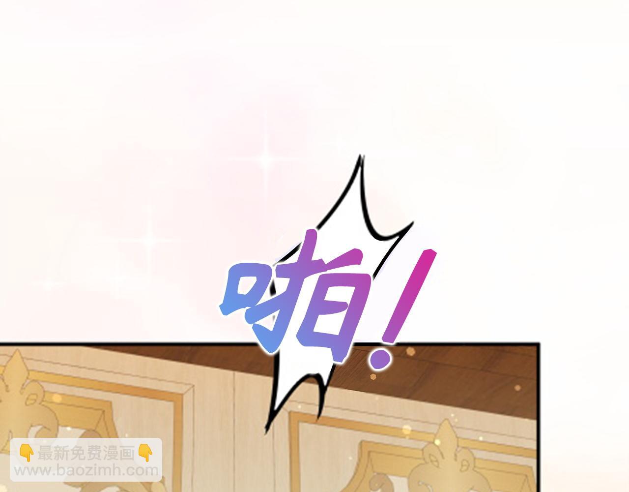 第44话 受伤的原因(1/4)-第44话